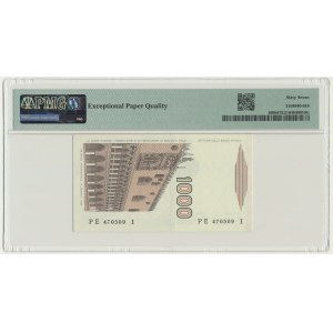 Italy, 1.000 Lire 1982 - PMG 67 EPQ