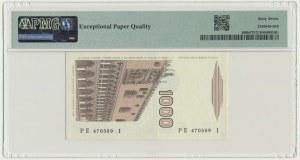 Italy, 1.000 Lire 1982 - PMG 67 EPQ