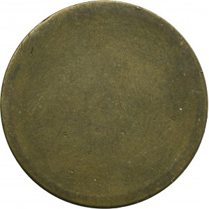 Klein Tauersee, 10 Pfennig