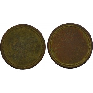 Set, Blischütz Dominion, Dominion Token (2 pcs.)