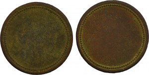 Set, Blischütz Dominion, Dominion Token (2 pcs.)