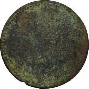 Heidemühl, Boden Dominion Token