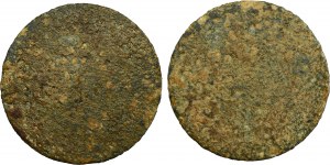 Set, Dominium KIR, Without denomination (2 pcs.)