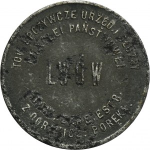 Lviv, Imperial-Royal State Railway, 20 Heller - RARE