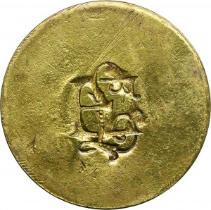 Token from an unspecified landed estate, 10 zloty