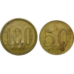 Set, Werth-Marke 50-100 (2 pcs.)