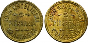 Set, New Bedford, Massachusets, Token Krakau Bakery John Wróblewski (2 pcs.)