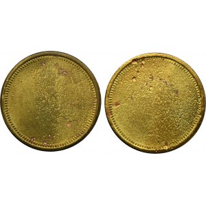 Set, New Bedford, Massachusets, Token Krakau Bakery John Wróblewski (2 pcs.)