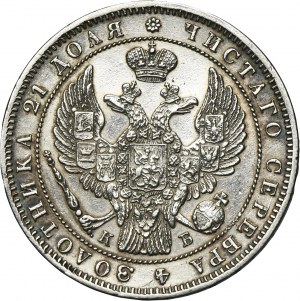 Russia, Nicholas I, Rouble Petersburg 1844 СПБ KБ