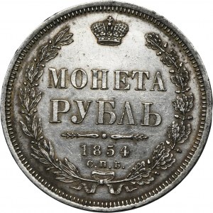 Russia, Nicholas I, Rubel Petersburg 1854 СПБ HI