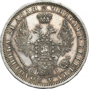 Russia, Nicholas I, Rubel Petersburg 1854 СПБ HI