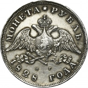 Russia, Nicholas I, Rouble Petersburg 1828 СПБ НГ