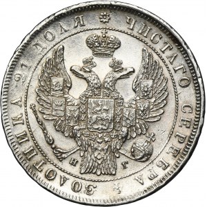 Russia, Nicholas I, Rouble Petersburg 1832 СПБ НГ