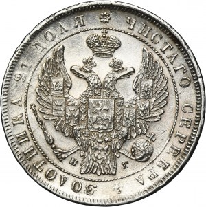 Russia, Nicholas I, Rouble Petersburg 1832 СПБ НГ