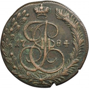 Russia, Catherine II, 5 Kopeck Suzun 1784 KM