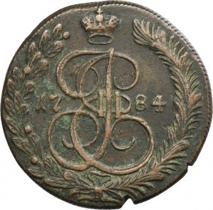 Russia, Catherine II, 5 Kopeck Suzun 1784 KM
