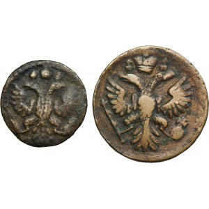 Set, Russia, Anna, Polushka and Denga Moscow 1735 (2 pcs.)
