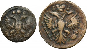 Set, Russia, Anna, Polushka and Denga Moscow 1735 (2 pcs.)