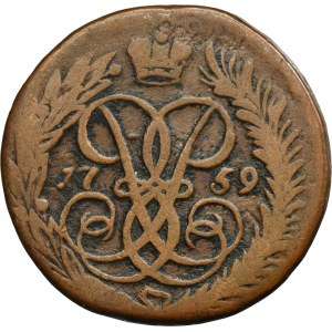 Russia, Elizabeth, 2 Kopeck Jekaterinburg 1759
