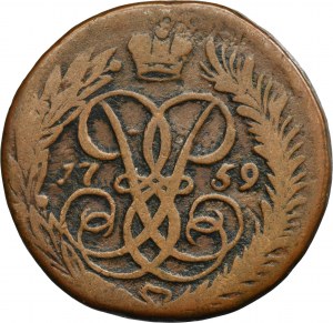 Russia, Elizabeth, 2 Kopeck Jekaterinburg 1759