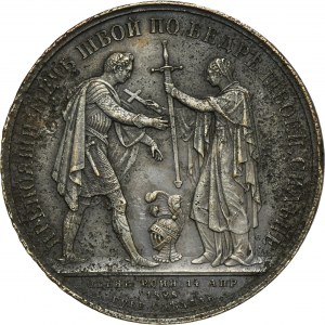 Russie, Nicolas Ier, Médaille de guerre contre la Turquie 1828