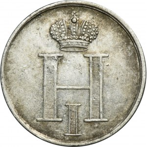 Russia, Nicholas I, Coronation token 1826