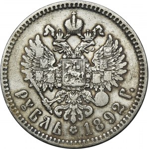 Russia, Alexander III, Rubel Petersburg 1892 АГ