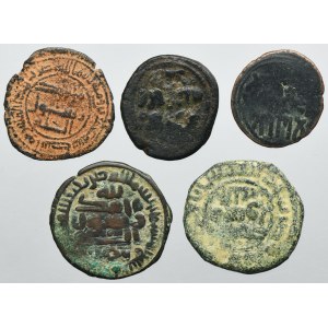 Lot, Islam, AE (5 pcs.)
