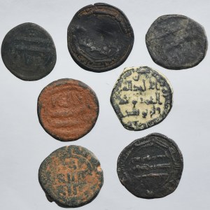 Lot, Islam, AE (7 pcs.)