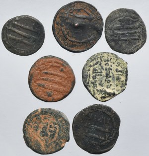 Lot, Islam, AE (7 pcs.)