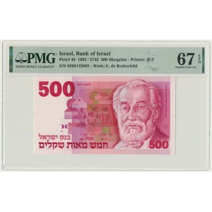 Izrael, 500 szekli 1982 - PMG 67 EPQ