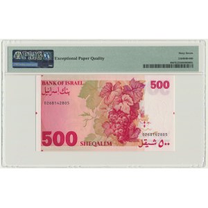 Izrael, 500 szekli 1982 - PMG 67 EPQ