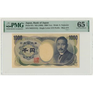 Japonia, 1.000 jenów (1990) - PMG 65 EPQ