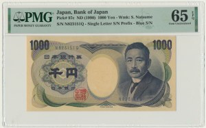 Japan, 1.000 Yen (1990) - PMG 65 EPQ