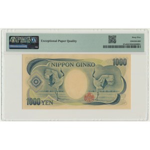 Japonia, 1.000 jenów (1990) - PMG 65 EPQ