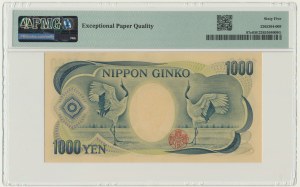 Japan, 1.000 Yen (1990) - PMG 65 EPQ