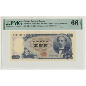 Japonia, 500 jenów (1969) - PMG 66 EPQ