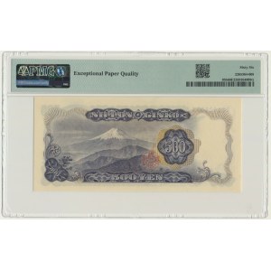 Japonia, 500 jenów (1969) - PMG 66 EPQ