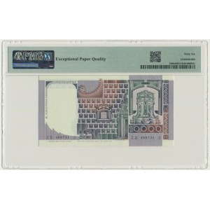 Italy, 10.000 Lire 1980 - PMG 66 EPQ