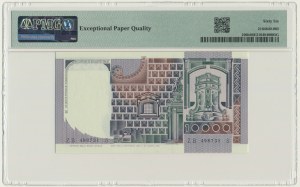 Italy, 10.000 Lire 1980 - PMG 66 EPQ