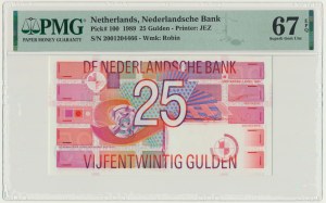 Netherlands, 25 Gulden 1989 - PMG 67 EPQ