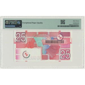 Netherlands, 25 Gulden 1989 - PMG 67 EPQ