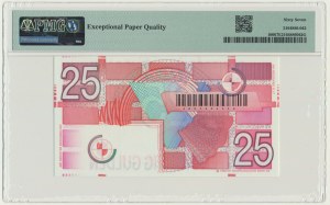 Netherlands, 25 Gulden 1989 - PMG 67 EPQ
