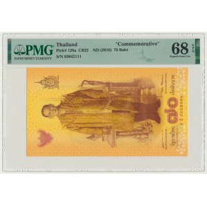 Tajlandia, 70 baht (2016) - banknot okolicznościowy 70. rocznica wstąpienia na tron - PMG 68 EPQ