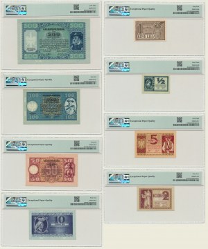 Yugoslavia, Slovenia, German Occupation WW II - Laibach, lot 1/2-500 Lir 1944 - PMG 58-68 EPQ (8 pcs.)