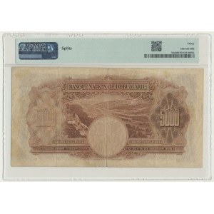 Bułgaria, 5.000 lewów 1929 - PMG 30