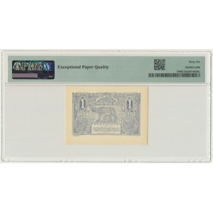 Rumunia, 1 lei 1915 - PMG 66 EPQ
