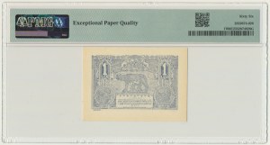 Roumanie, 1 lei 1915 - PMG 66 EPQ