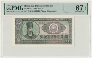 Romania, 25 Lei 1966 - PMG 67 EPQ