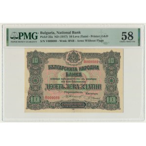 Bułgaria, 10 złotych lewów (1917) - PMG 58